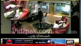 Rana Mashood Caught Red Handed while taking Bribe FOR CM SHAHB..