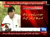 Dunya News - Government allows PTI to hold 'Azadi March'- Chaudhry Nisar