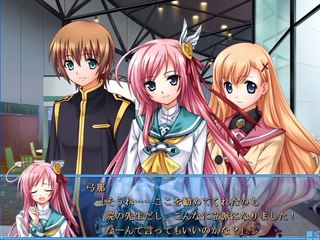 Yumina the Ethereal - Partie. 93