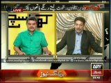 Abidi announced to postponed democratic Martial Law