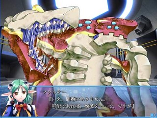 Yumina the Ethereal - Partie. 99