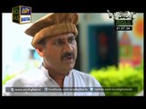 Tootay Huay Taaray Ep - 123 - 13th August 2014