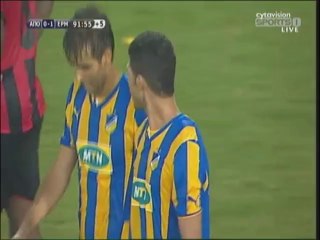 ΑΠΟΕΛ - Ερμής 1-1 (Σούπερ Καπ)