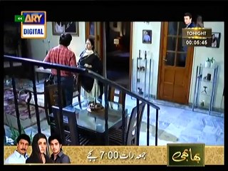 Koi Nahi Apna 19 HQ 4