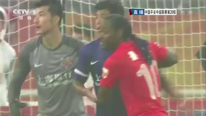 Vágner Love e Júnior Urso marcam em goleada na China