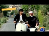 Imran Khan Qadri Yeh Dosti Song-Geo Promotion-14 Aug 2014