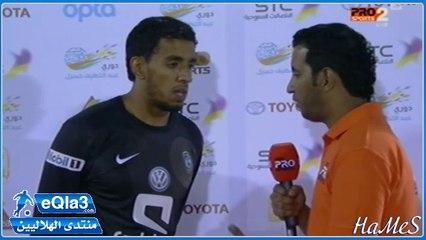 تصريح فهد الثنيان وناصر الشمراني بعد مباراة الشعلة