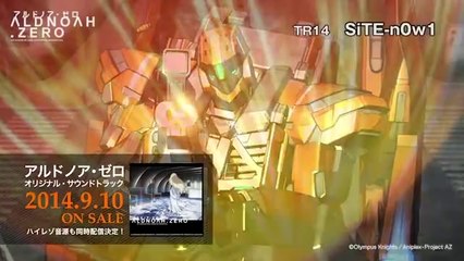 Aldnoah.Zero Original Soundtrack Preview