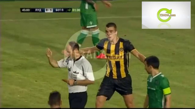 Ludogorets 3-1 Botev Plovdiv (Super Cup) بتاريخ 13/08/2014 - 18:30