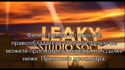 ivi Поддубный смотреть