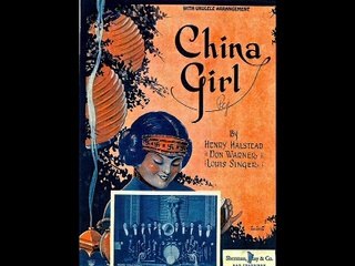 Henry Halstead Orchestra - If I Were King