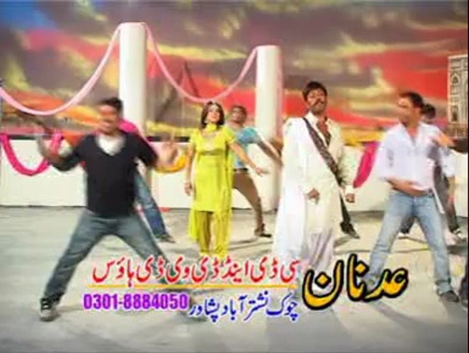 Pashto New Dance Album Best Of Dua Qurashi 2014 P1 Video Dailymotion 4176