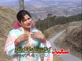 Pashto New Dance Album Wagma Mayena Dy Kram P4