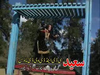 Pashto New Dance Album Wagma Mayena Dy Kram P6