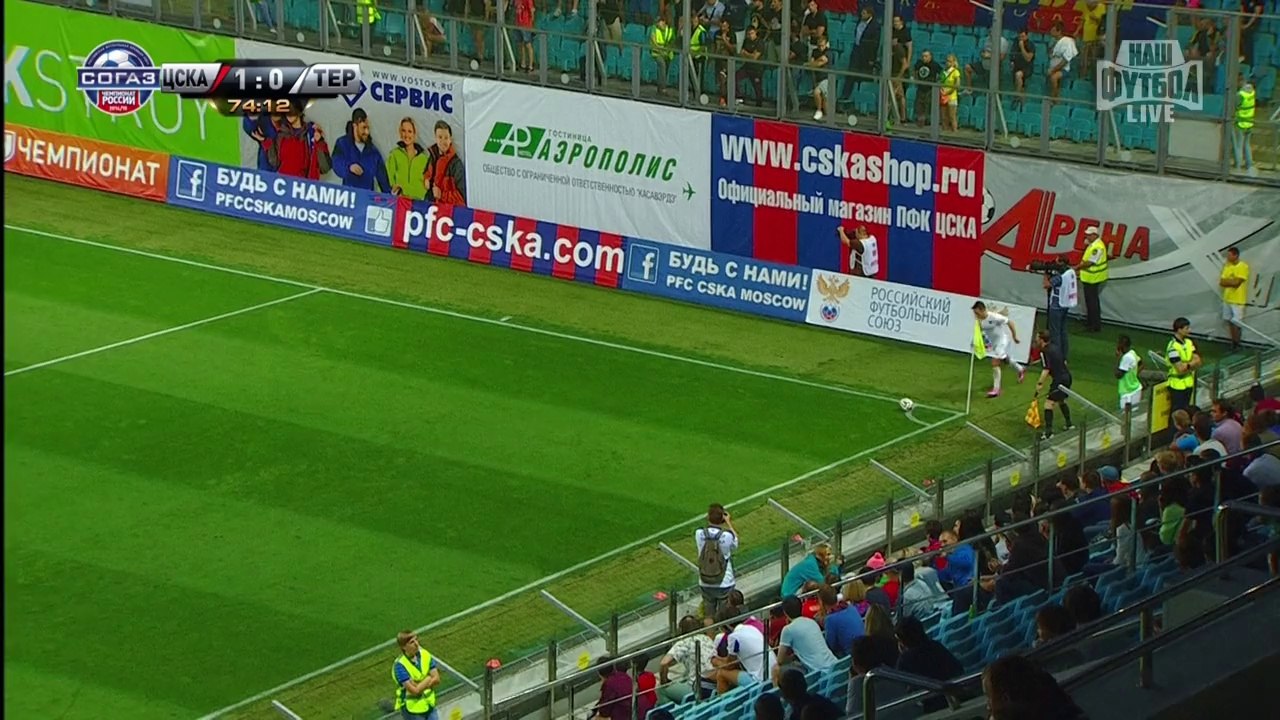 ЦСКА-Терек 03 тур ЧР 2014 , 2 тайм