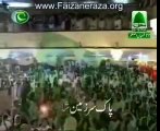 Pakistan National Anthem In Madani Channel