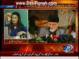 Live With Dr. Shahid Masood Special Transmission 8pm To 9pm – 13th August 2014