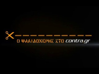 ΓΕΦΥΡΕΣ ΜΗΤΡΟΓΛΟΥ ΜΕ ΟΛΥΜΠΙΑΚΟ