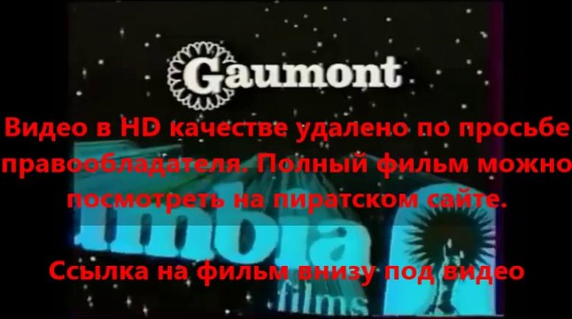 В хорошем качестве HD 720 стражи галактики скачать на планшет