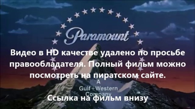 В хорошем качестве HD 720 Геракл 2014 в хорошем качестве HD смотреть