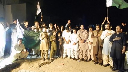 National Anthem during celebrating 67th Independence day