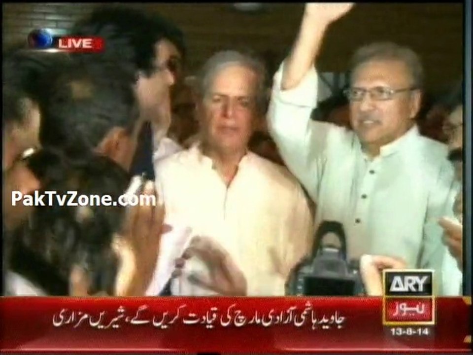 Javed Hashmi back in PTI, will lead 'Azadi March