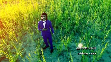 Ajmal Zahin - Nazanin Qataghani New Afghan HD Video 2014