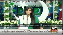Headlines - 0400 - Thursday - 14 - Aug - 2014