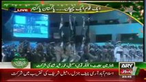 Pakistan Independence Day Celebrations [14th August 2014] At Parliament House Part 5