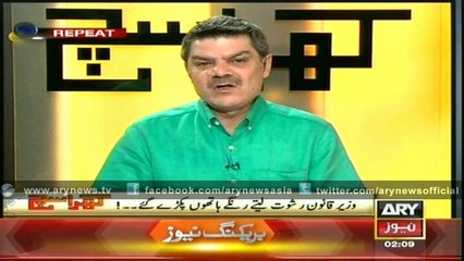 Chief Minister Punjab Getting bribes through his Law Minister- Khara Sach