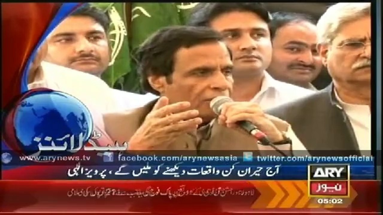 Headlines - 0500 - Thursday - 14 - Aug - 2014