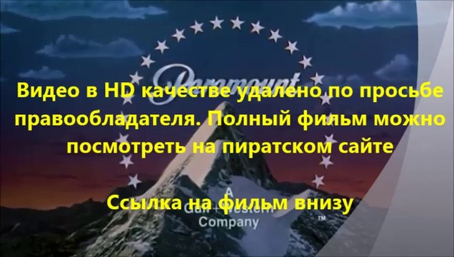 В хорошем качестве HD 720 Геракл 2014 hdrip