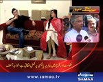 Subah Saverey Samaa Kay Saath - mard ki kamyabi aur aurat ka hath, 13 Aug 2014