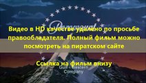 В хорошем качестве HD 720 скачать Трансформеры 4: Эпоха истребления 2014 бесплатно