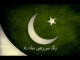 Qami Tarana Pakistani National song-Pak sar zameen shad bad