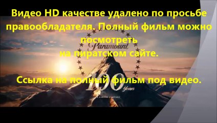 В хорошем качестве HD 720 Геракл 2014 bdrip 720p
