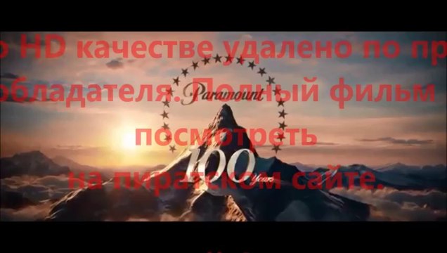 В хорошем качестве HD 720 Газгольдер скачать hdrip