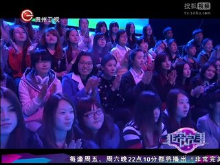 20140223 非常完美 台北甜美女神求姻缘 男嘉宾跳舞深情表白