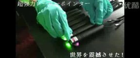 iPhone4と超超強力レーザーポインターの実験！！衝撃の超強力レーザー！！