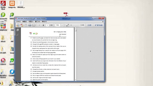 A-PDF Restrictions Remover - Remove PDF copy and print restrictions for home use