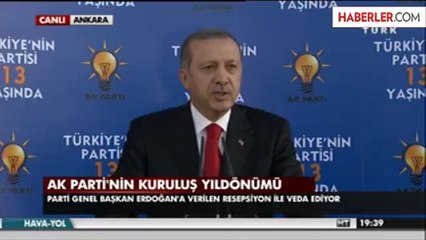 Erdoğan AK Parti Veda Resepsiyonunda Konuşuyor