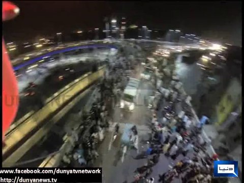 Dunya News - Dunya News' Exclusive Coverage Of PTI 'Azadi March' Through Aerial Camera