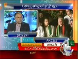 Capital Talk Special Transmission on Azadi March and Inqilab March (14th August 2014)