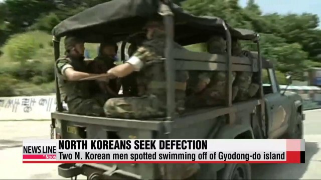 Two North Korean men swim across NLL seeking to defect