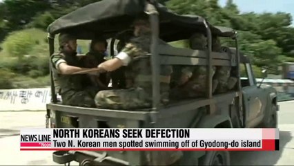 Two North Korean men swim across NLL seeking to defect