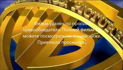 kinogo Трансформеры 4: Эпоха истребления