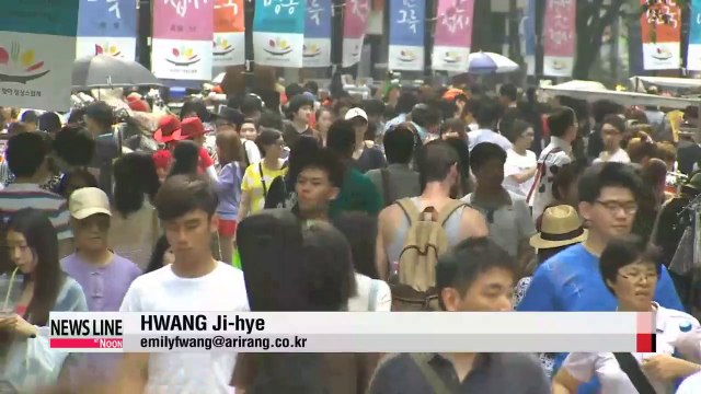 Korea's central bank cuts key rate to 2.25% in August