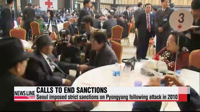 N. Korea urges S. Korea to end sanctions, military drills with U.S.