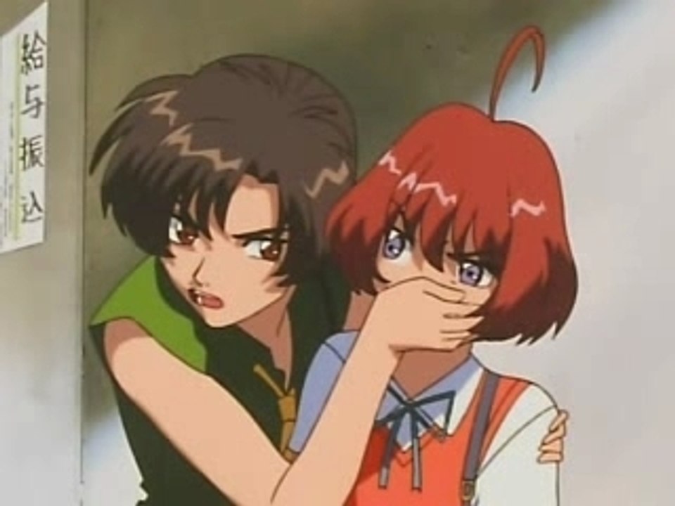 NEORANGA EP11