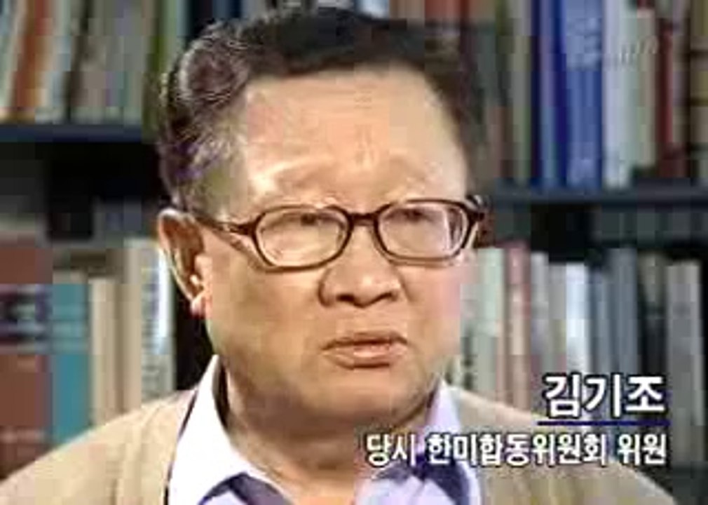 이제는 말할 수 있다 E061 030209 기지촌